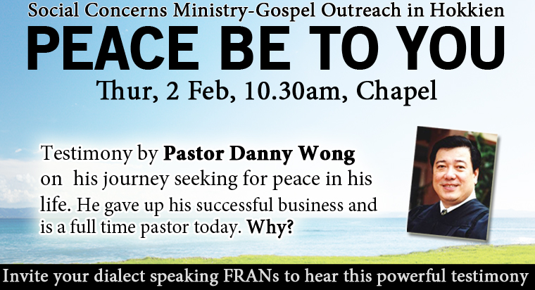 Social Concerns Ministry
